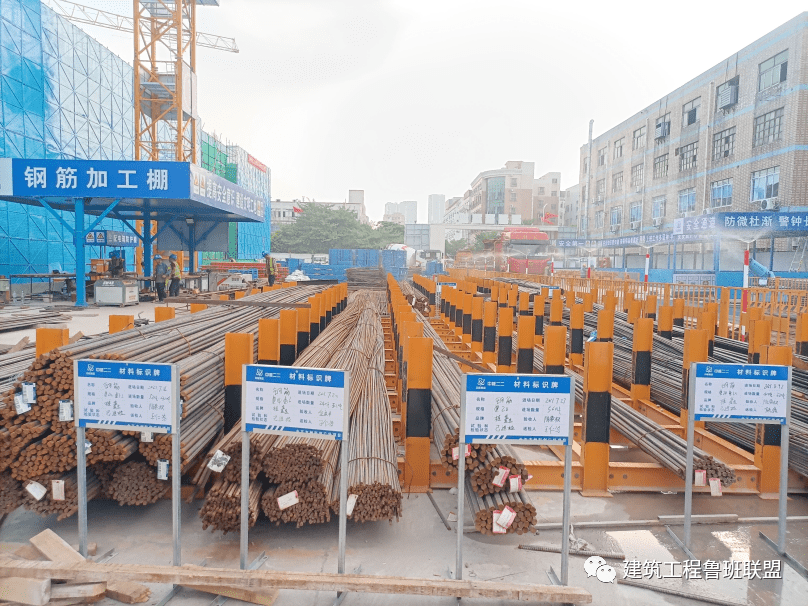 观摩中核文明施工标准化工地 从材料出发，学到12大项88小项的落地做法